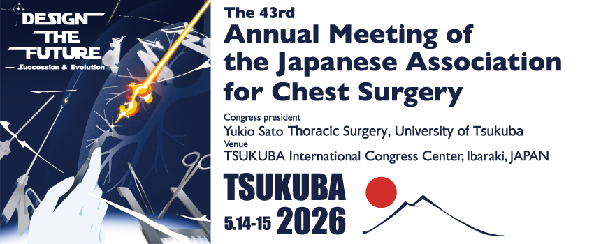 The 43rd Annual Meeting